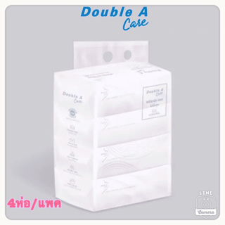 Double A Care เพียว&amp;พรีเมียมทิชชูหนา3ชั้นแบบSoft pack 130แผ่น/ห่อมี4ห่อ/แพค