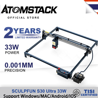 SCULPFUN S30 Ultra 33W เครื่องแกะสลักเลเซอร์ ระบบช่วยลมอัตโนมัติ*1 หัวเลเซอร์สำรอง*1 พื้นที่แกะสลัก 600x600mm