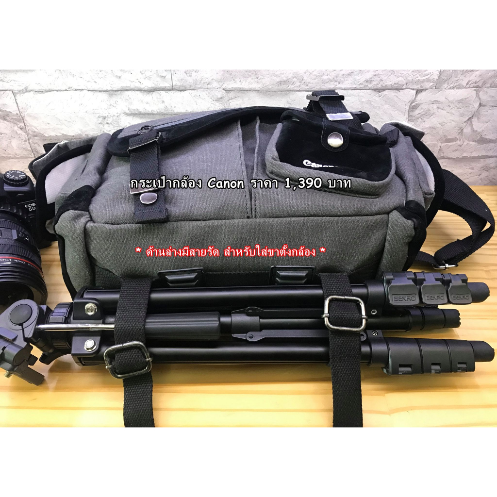 กระเป๋ากล้อง-canon-eos-สะพายข้างเนื้อผ้าแคนวาส-สไตล์วินเทจเรโทร-สีเทาดำ-มือ-1