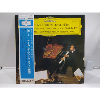 1LP Vinyl Records แผ่นเสียงไวนิล  ポリーニ、ベーム/モーツァルト、ピアノ協奏曲   (E2C26)