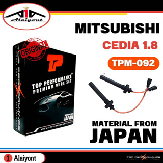 TOP PERFORMANCE สายหัวเทียน MITSUBISHI LANCER CEDIA / CK3 CK5 CS4 / 4G18 4G92 / 16V ​ รหัส ( TPM-092 ) จำนวน 1 ชุด