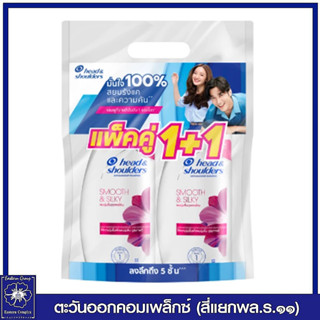 *(แพ็คคู่ แชมพู+แชพพู) เฮดแอนด์โชว์เดอร์ แชมพูขจัดรังแค สูตรสมูธแอนด์ซิลกี้ 370 มล. 3939