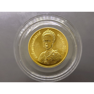 เหรียญทองคำ 6000 บาท (หนัก 1 บาท) ที่ระลึกมหามงคลเฉลิมพระชนมพรรษาราชินี 5 รอบ 2535