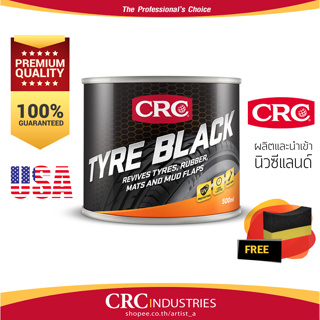 นํ้ายาทายางดำ ฟื้นฟู ปกป้อง สภาพ ชิ้นส่วนยาง ดำยาวนาน ให้เหมือนใหม่ CRC Tyre Black 500ml. + ฟรี!!! ฟองนํ้าทางยาง 1 ชิ้น