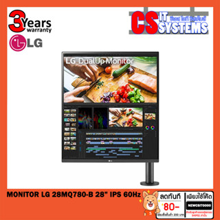 MONITOR (จอมอนิเตอร์) LG 28MQ780-B IPS 28" 60Hz