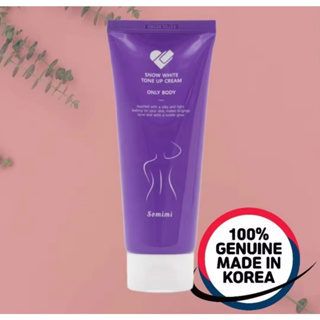 โทนอัพ บำรุงผิว สำหรับผิวกาย body make up Somimi snow white tone up cream Body 200g  made in korea