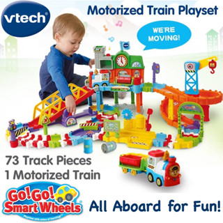 วีเทค VTech Go! Go! Smart Wheels Roadmaster Train Set, Multicolor ราคา 3390 บาท