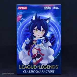 POP MART Figure Toys League of Legends Classic Characters Series