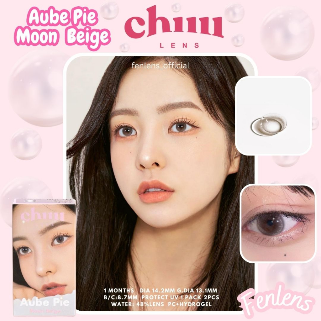 chuu-lens-รุ่น-aube-pie-สี-moon-beige-คอนแทคเลนส์เกาหลีของแท้รายเดือน-ปกติ-10-00-คอนแทคเลนส์เกาหลี