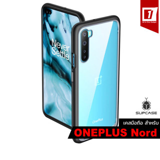 เคส OnePlus Nord :: Super Hybrid Bumper Anti-Knock - Premium Pro Series Case  (Supcase - Unicorn Beetle)