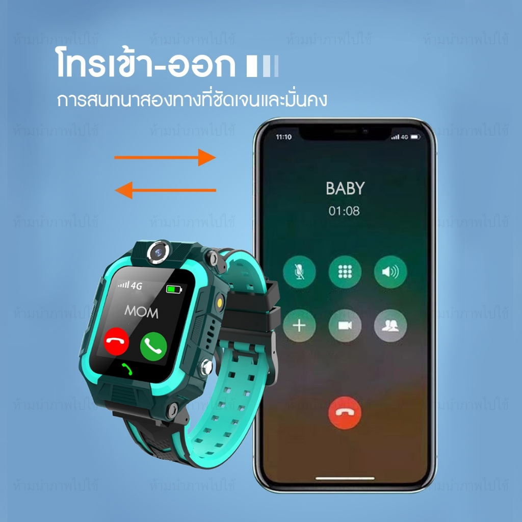 นาฬิกาโทรได้-รุ่น-q19-นาฬิกา-สมาทวอท-smartwatch-เกมส์-ไฟฉาย-ถ่ายรูป-ติดตามตำแหน่ง-นาฬิกาเด็ก-ผู้หญิง-ผู้ชาย-นาฬิกาข้อมือ