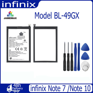 JAMEMAX แบตเตอรี่ infinix Note 7 /Note 10 Battery Model BL-49GX  (4900mAh) ฟรีชุดไขควง hot!!!