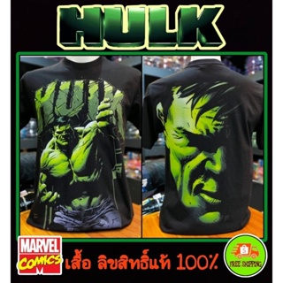 เสื้อMarvel ลาย The Hulk สีดำ 🔥 (MX-002)