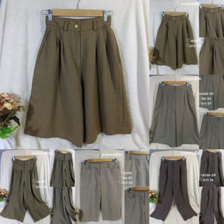 🇯🇵 กางเกงญี่ปุ่น กางเกงกระโปรงมือสอง ผ้าขน (งานญี่ปุ่น)