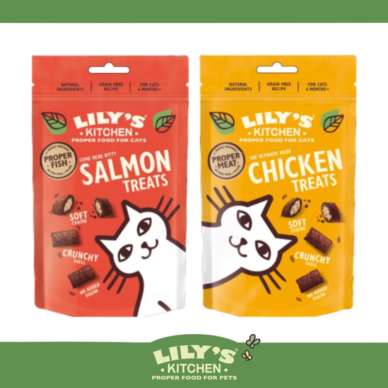 พร้อมส่ง Lily’s Kitchen Treats 60g ขนมแมว กรอบ ประเทศอังกฤษ Shopee