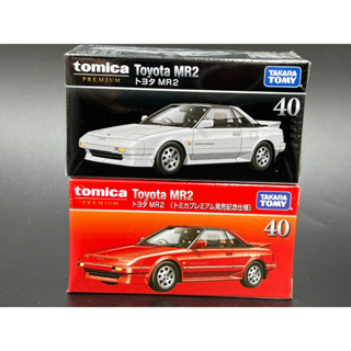 Tomica Premium No. 40 Toyota MR 2