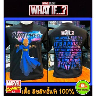 เสื้อMarvel ลาย TheWatcher สีดำ ( MX-124 )