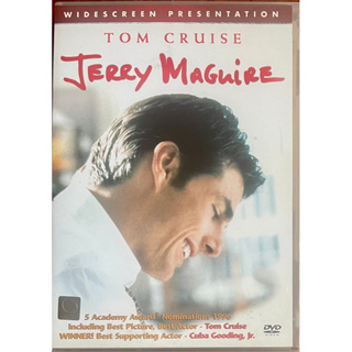 Jerry Maguire (DVD)/เจอร์รี่ แม็คไกวร์ เทพบุตรรักติดดิน (ดีวีดีซับไทย)