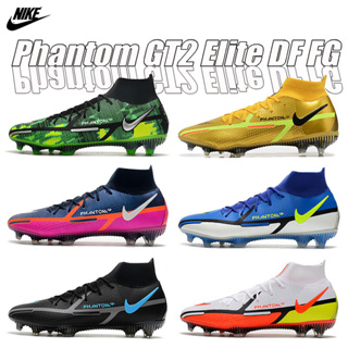 ส่งจากกรุงเทพ NK Phantom GT2 Elite DF FG รองเท้าฟุดบอล คุณภาพสูง รองเท้าฟุตบอลชาย รองเท้าฟุตบอลอาชีพ รองเท้าฟุตบอลราคาถู
