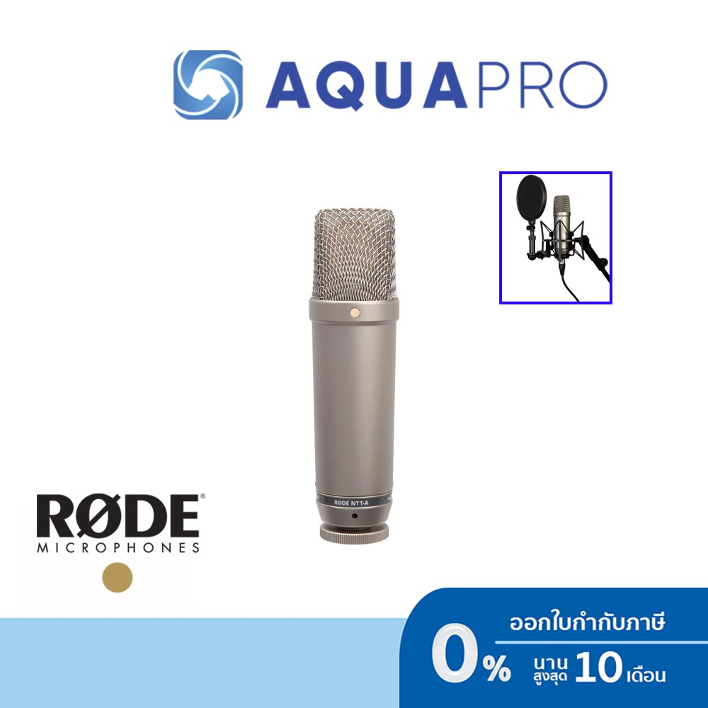 rode-nt1-a-large-diaphragm-cardioid-condenser-microphoneประกันศูนย์ไทย