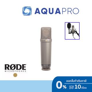 RODE NT1-A Large-diaphragm Cardioid Condenser Microphoneประกันศูนย์ไทย