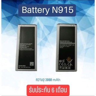 แบตเตอรี่ เอน915 battery  N915/Galaxy Note Edge แบตเตอรี่โทรศัพท์มือถือ