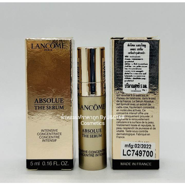 lancome-absolue-the-serum