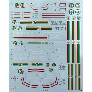 Water Decal Mg 1/100 RX-78-2 Gundam Ver 7-11 [Eazy Decal]