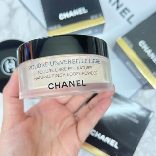 (📍สินค้าของแท้ 💯%) #แป้งฝุ่นในตำนาน CHANEL POUDRE UNIVERSELLE LIBRE - NATURAL FINISH LOOSE POWDER