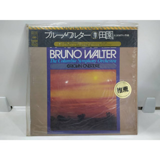 1LP Vinyl Records แผ่นเสียงไวนิล  BRUNO WALTER The Columbia Symphony Orchestra   (E4B99)