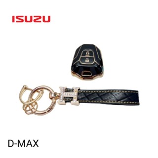 เคสกุญแจรีโมทรถยนต์ Tpu สําหรับ รถรุ่น ISUZU D-MAX ALL NEW