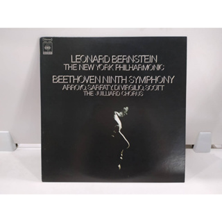 1LP Vinyl Records แผ่นเสียงไวนิล  LEONARD BERNSTEIN THE NEW YORK PHILHARMONIC   (E4C18)