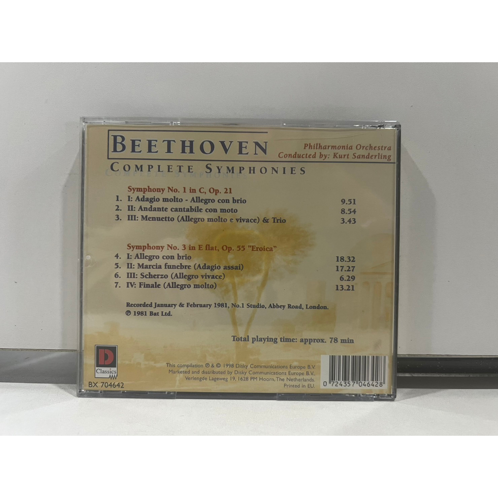 1-cd-music-ซีดีเพลงสากล-beethoven-compatie-symphoniey-m2g178