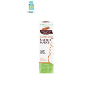 PALMERS COCOA BUTTER FORMULA Massage Cream For Stretch Marks 125 G ครีมป้องกันผิวแตกลาย