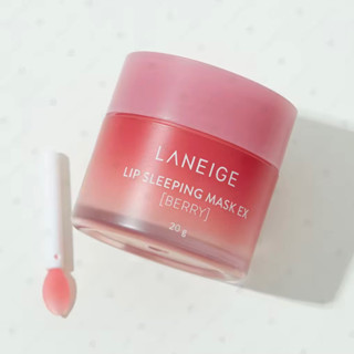 🔥ป้ายไทยExp2024🔥Laneige Lip Sleeping Mask (Berry) 20g ลาเนจ ลิปมาส์กปาก ปากน่าจุ๊บเป็นพิเศษ