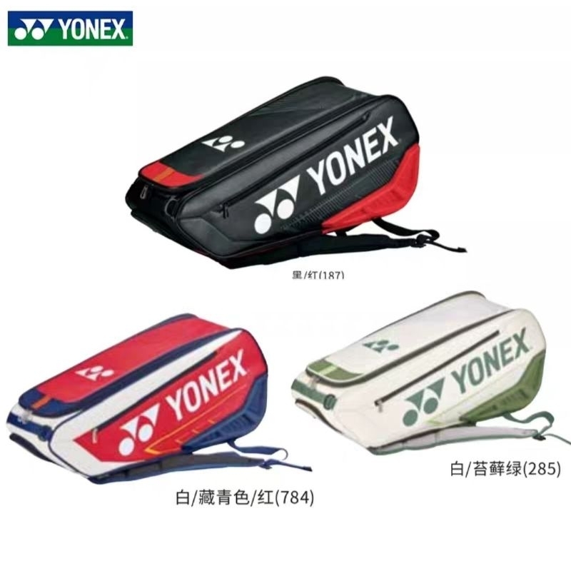 pre-order-yonex-bag-china-team-2-ช่องใหญ่-สำหรับใส่-6-ไม้-2-0-2-3-สินค้ารับประกันของแท้