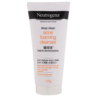 (175 กรัม) Neutrogena deep clean acne foaming cleanser นูโทรจีนา ดีพ คลีน แอคเน่ โฟมมิ่ง คลีนเซอร์