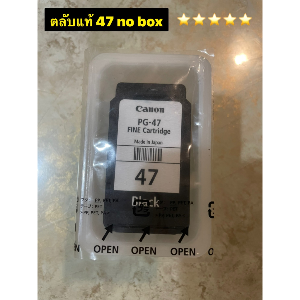 Canon PG-47 Ink Black | Shopee Thailand