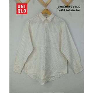 Uniqlo Shirt แท้100% เชิ้ตแขนยาว เสื้อคอปก ใส่สบาย มือสองสภาพใหม่ ขนาดไซส์ดูภาพแรกค่ะ สภาพใหม่ งานจริงสวยค่