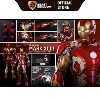 Hot Toys MMS278D09 Iron Man MK43: Avengers Age of Ultron (Diecast) 1/6 Scale