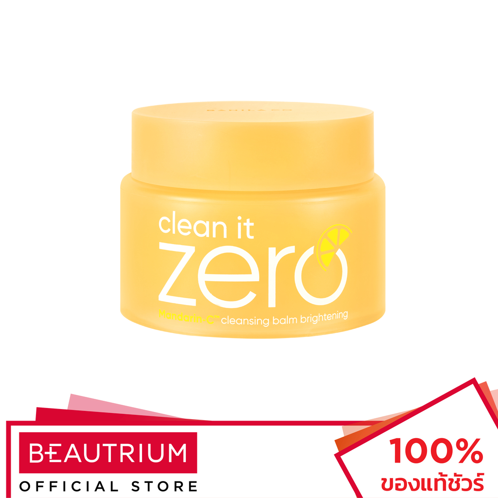 BANILA CO Clean It Zero Mandarin-C Cleansing Balm Brightening 100ml