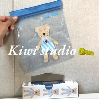 KiwiStudio ( แพ็คละ 25 ชิ้น) ถุงซีล ถุงชิปล๊อค ลายหมีน่ารัก 18.5*18ซม （SK0053）
