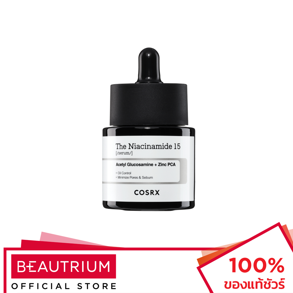 cosrx-the-niacinamide-15-serum-ผลิตภัณฑ์บำรุงผิวหน้า-20ml