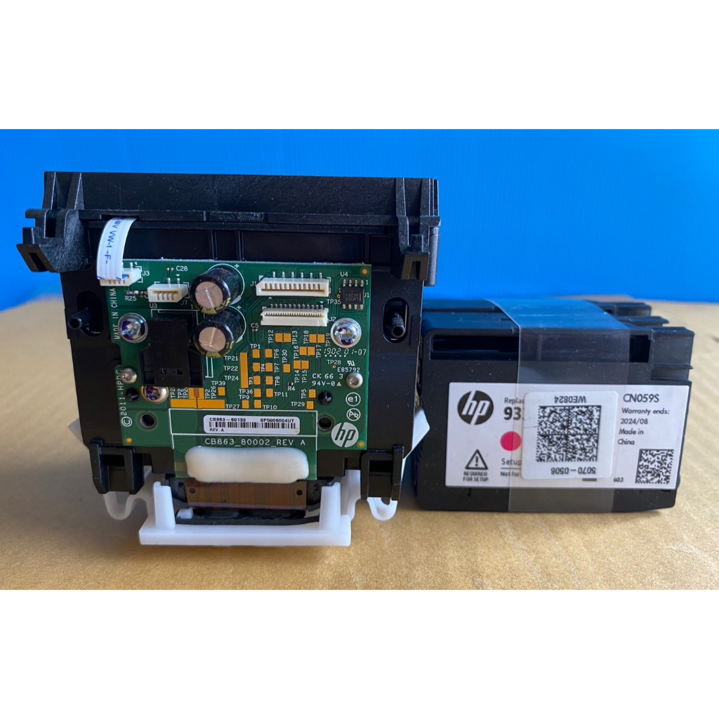 HP Officejet 7510 Printhead kit HP Officejet 7510 ???????????????????????????????????? HP