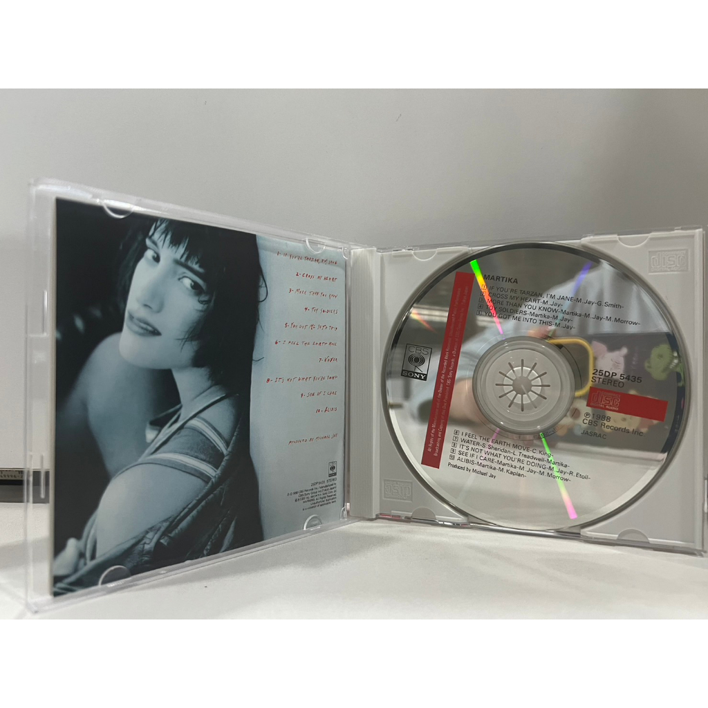 1-cd-music-ซีดีเพลงสากล-m6c9