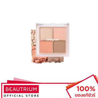 COLORGRAM Shade Re-Forming Shadow Palette อายแชโดว์พาเลท 5.7g