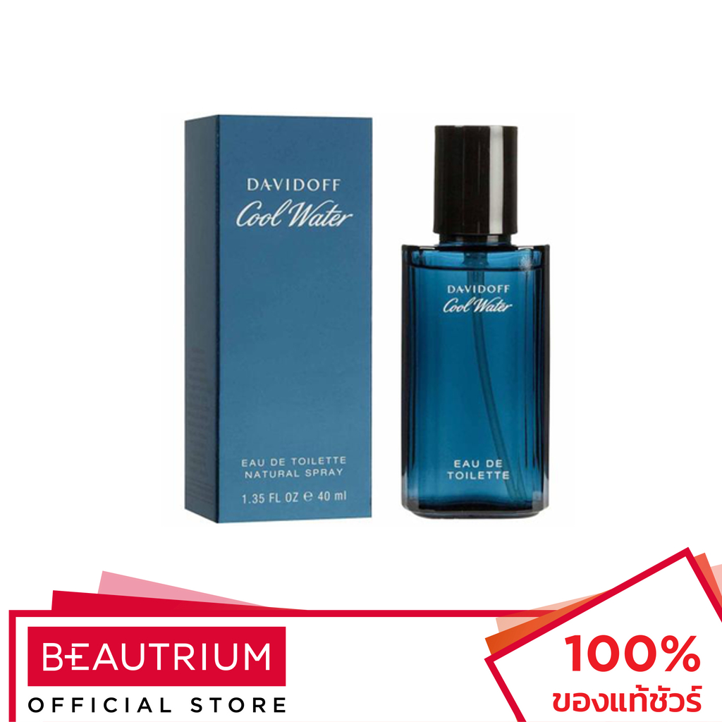 davidoff-cool-water-men-edt-น้ำหอม-40ml