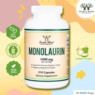 Monolaurin by DoubleWood 🎇🍀ช่วยเสริมสร้างภูมิคุ้มกันร่างกาย ช่วยเรื่องระบบย่อยอาหาร🎇🍀