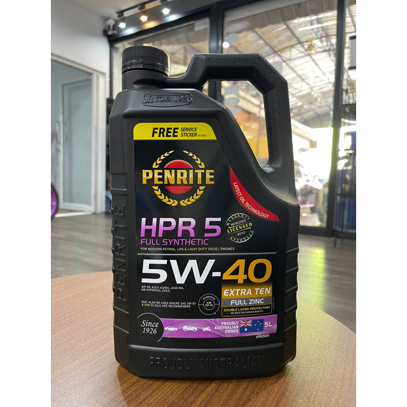 Penrite HPR5 5W-40 100%Synthetic-ขนาด5ลิตร | Shopee Thailand