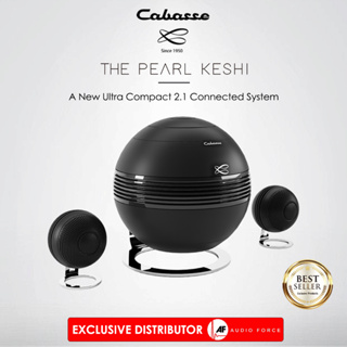 Cabasse The Pearl Keshi - A new ultra compact 2.1 connected system ชุดดูหนังฟังเพลง 2.1 Ch. ชุดเดียวจบระดับไฮเอ็นต์
